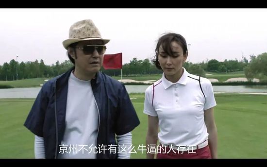 好莱坞老牌硬汉巴里;佩珀曾在《拯救大兵瑞恩》出演神枪手，影片中他将;沦为身受重伤等待女儿救援的父亲